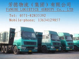 绍兴到武汉物流公司 值得信赖的全方位运输服务